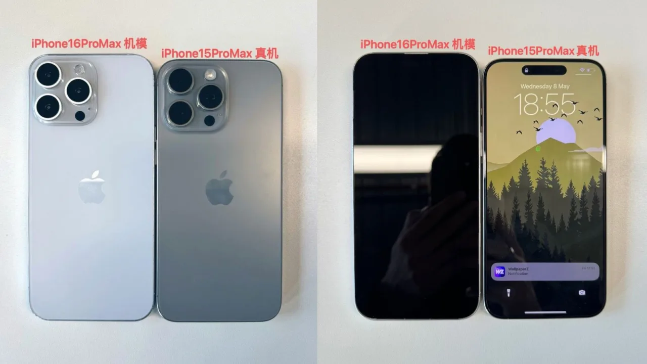 iPhone 16 modelleri nasıl olacak: Sızdırılan tüm bilgiler – görsel 3