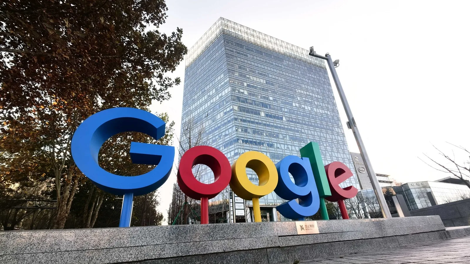 Google, su kullanmayan veri merkezleri inşa etmeye başladı