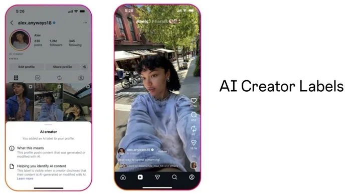Instagram, yapay zeka ile içerik üretimini profilde göstermeye başlıyor – görsel 1