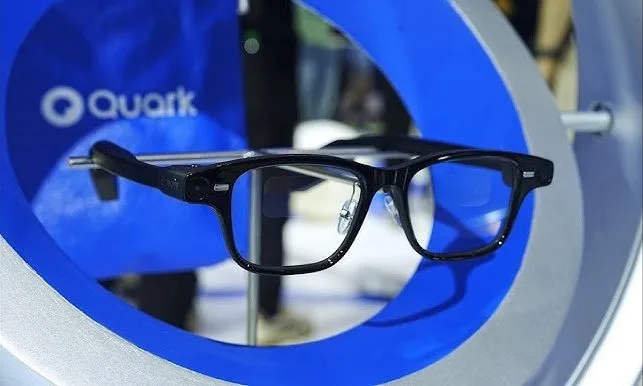 Alibaba, kendi akıllı gözlüğü Quark AI Glasses’ı piyasaya sürdü Alibaba, kendi akıllı gözlüğü Quark AI Glasses’ı piyasaya sürdü