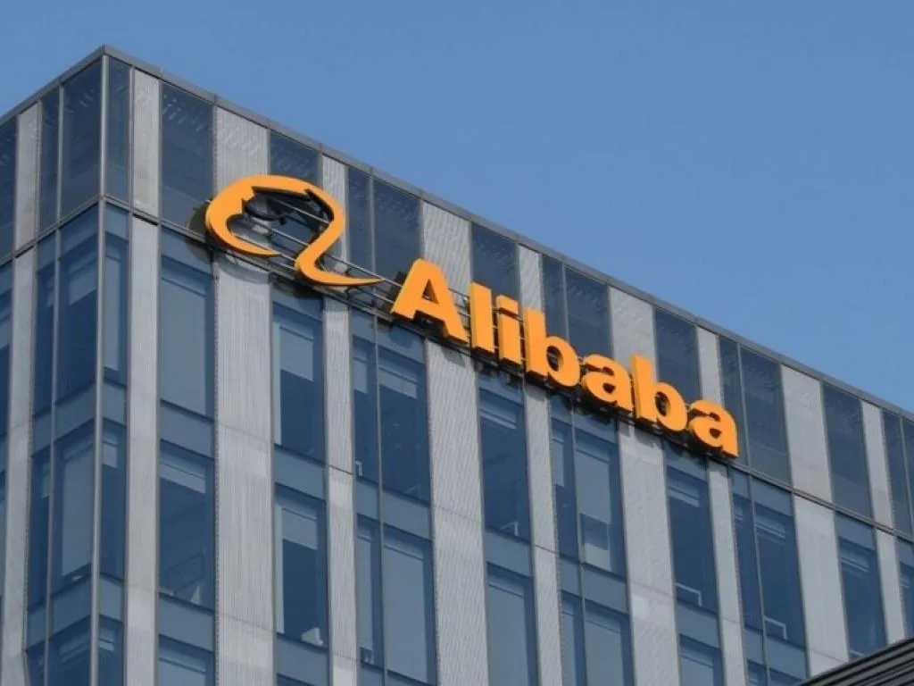 Alibaba, üç kat daha fazla performans gösteren yeni yapay zeka çipini duyurdu