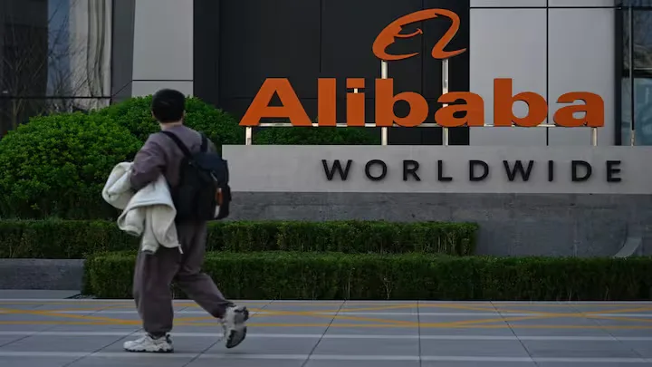 Alibaba, üç kat daha fazla performans gösteren yeni yapay zeka çipini duyurdu Alibaba, üç kat daha fazla performans gösteren yeni yapay zeka çipini duyurdu