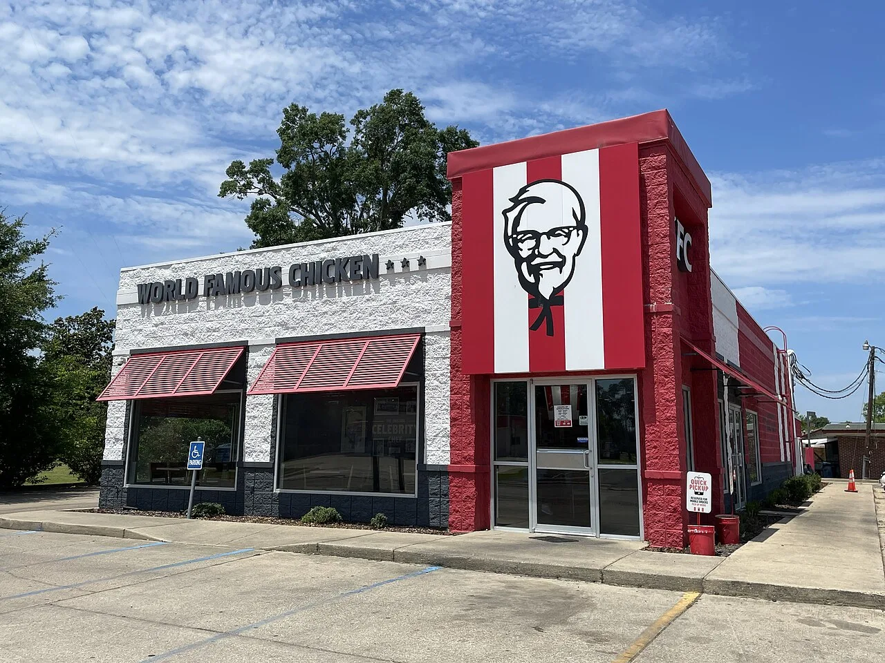 McDonald's, burger fiyatlarını yapay zeka ile belirlemeye başladı McDonald's, burger fiyatlarını yapay zeka ile belirlemeye başladı